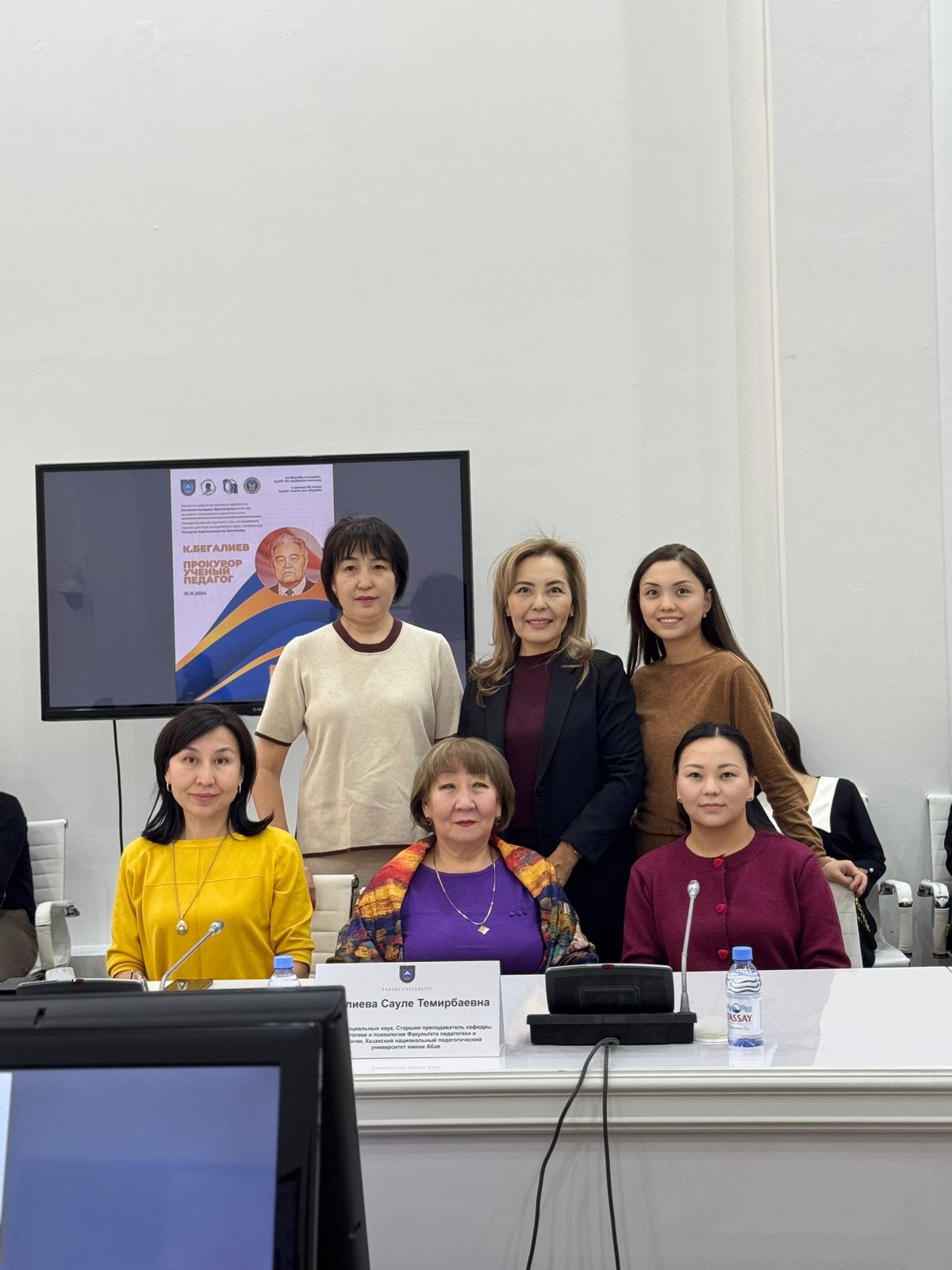 "K. Begaliyev – prosecutor, scientist, teacher"